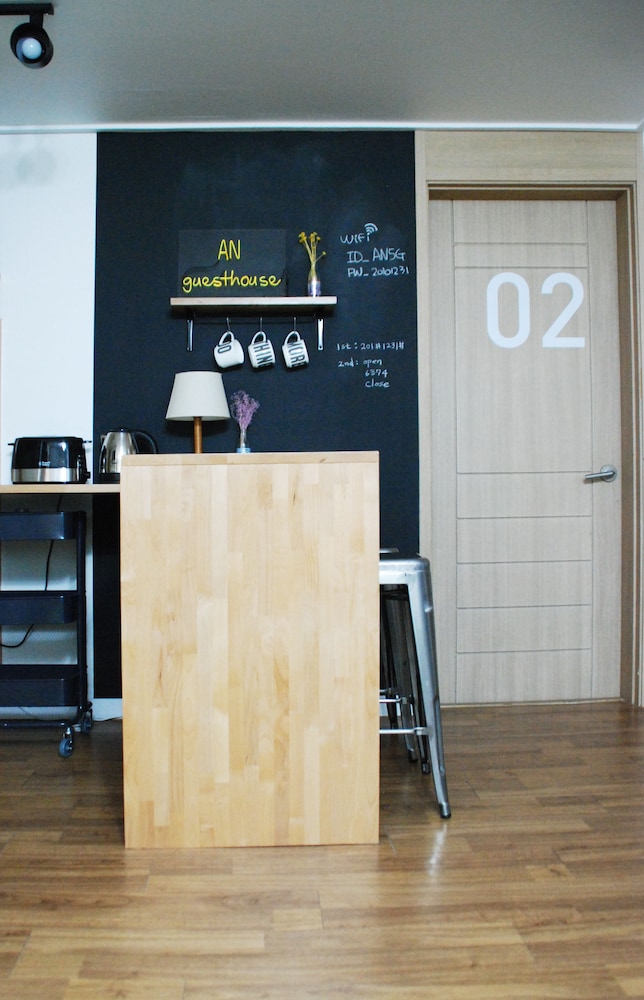 Gangnam An Guesthouse - Hostel 12/58