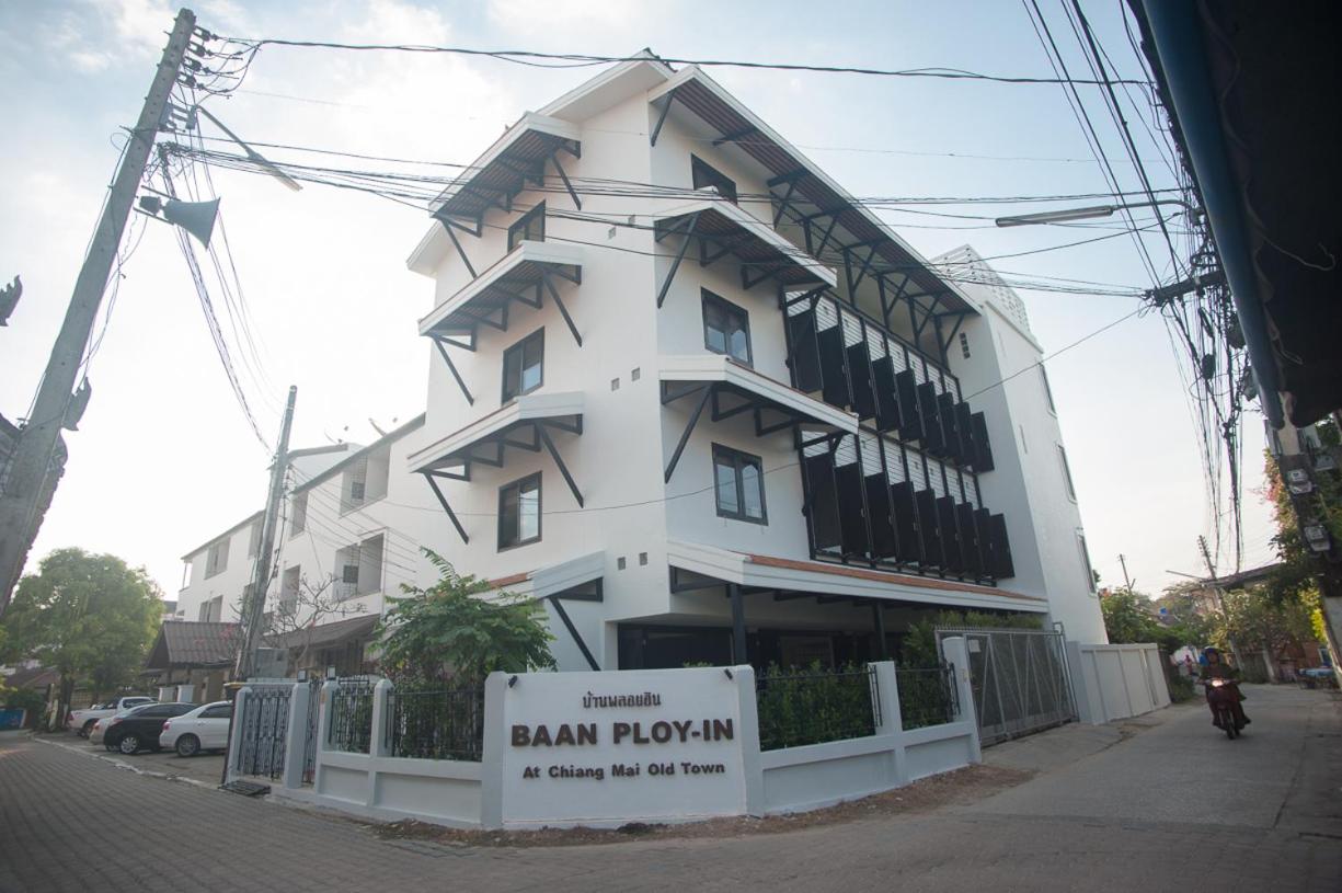 Baan Ploy In - Adults Only 6/54