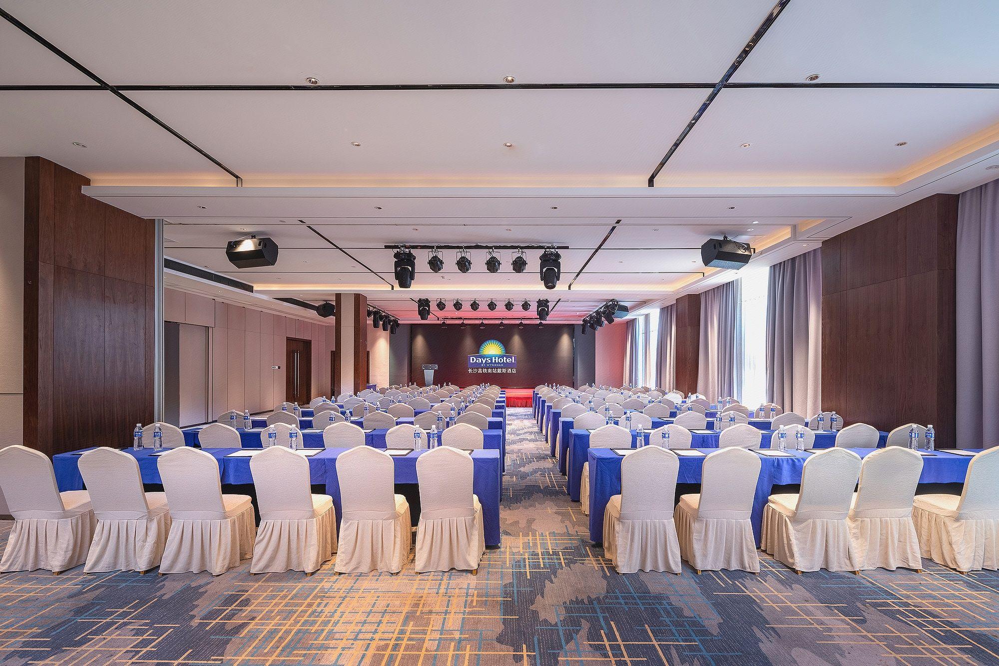 Days Hotel by Wyndham Changsha South 19/24