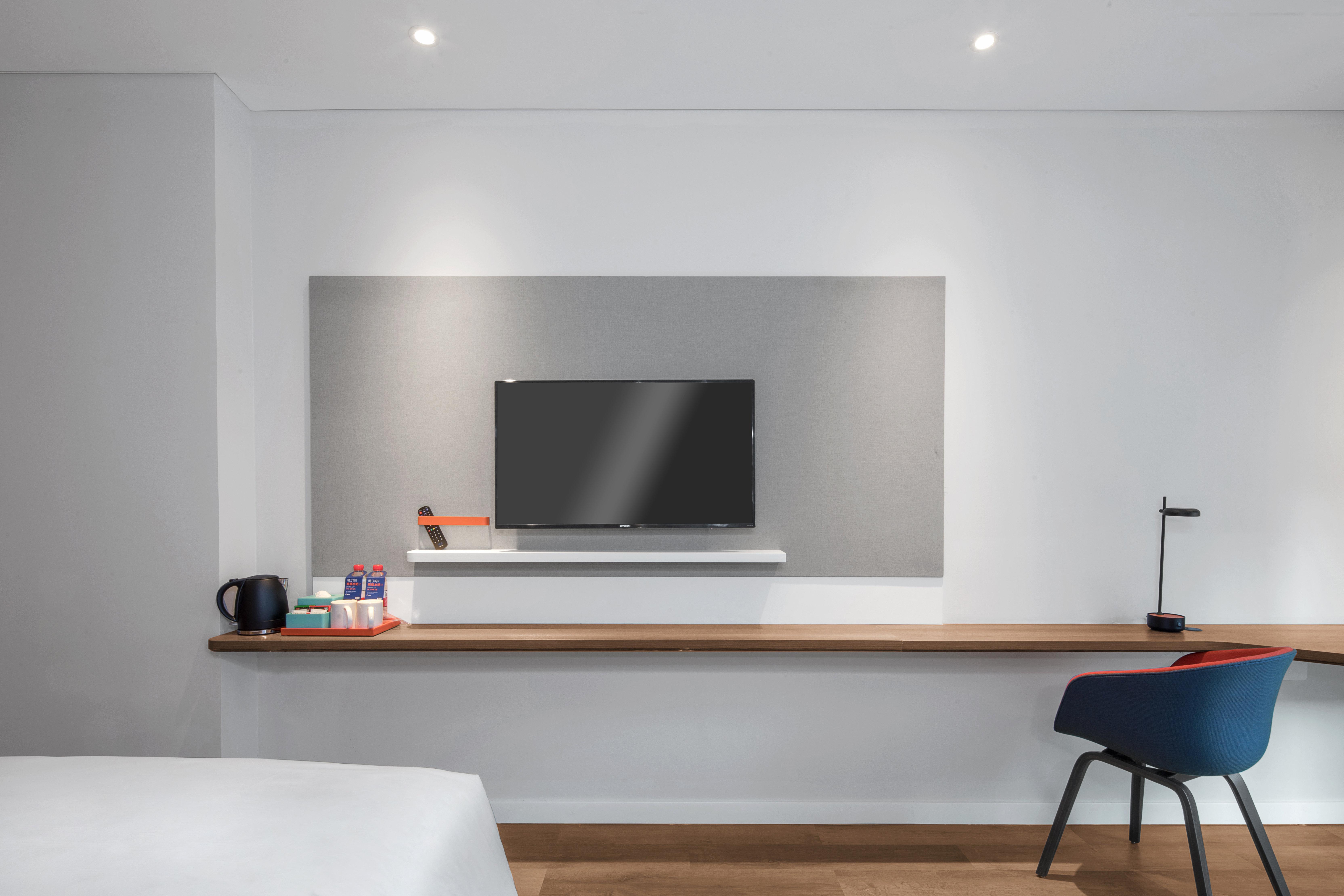Holiday Inn Express Shanghai Tourism Zone 45/51