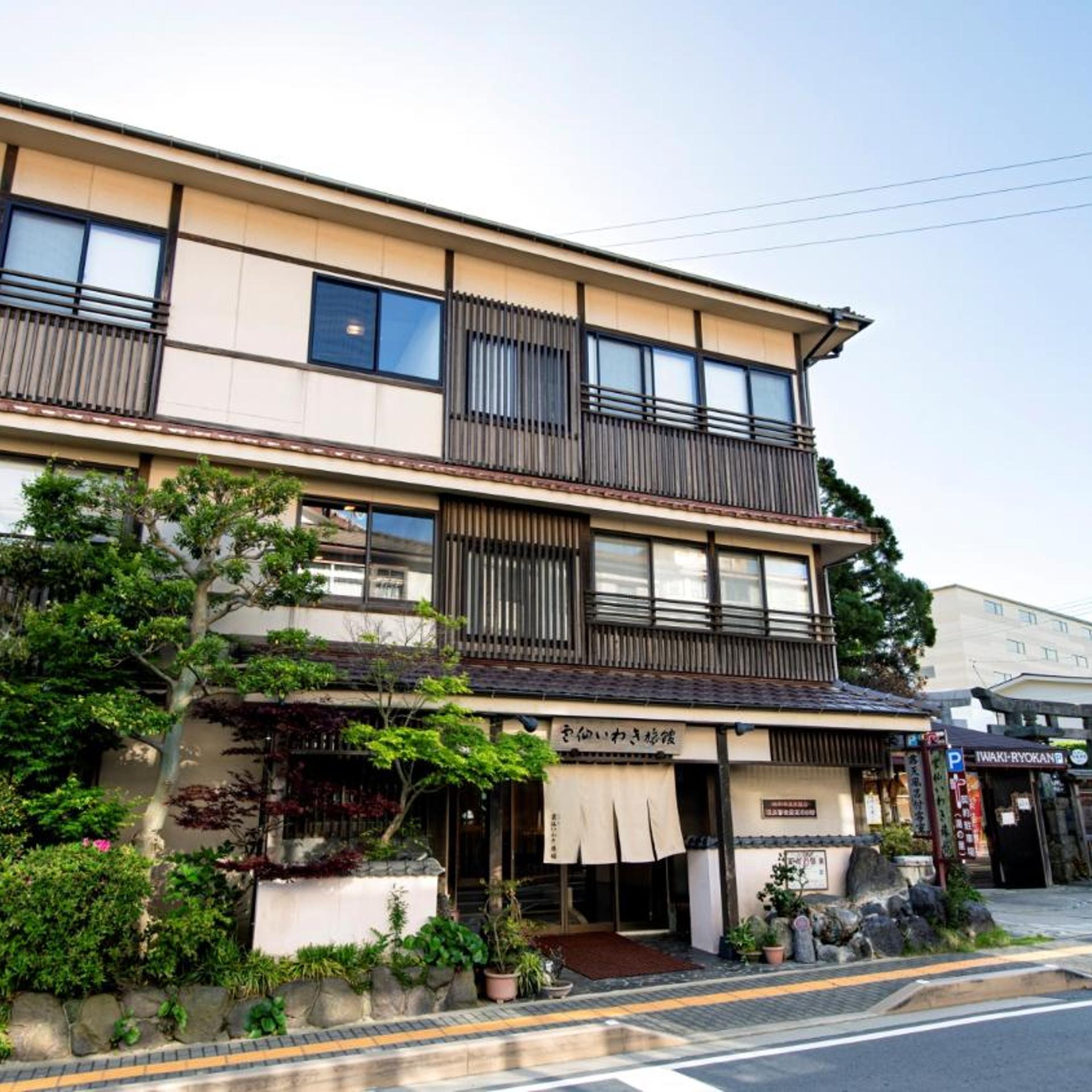 Unzen Iwaki Ryokan 6/58