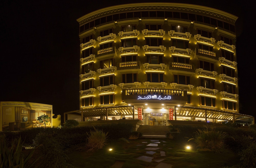 Al-Borg Al-Watheer Serviced apartments in JIZAN