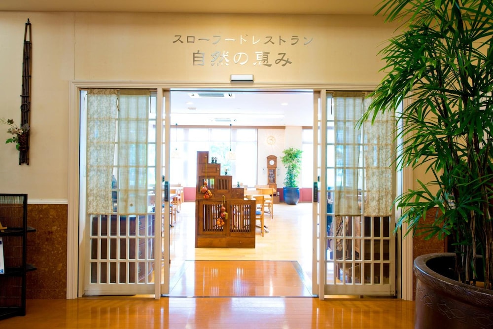 Yoro Onsen Yusen no Sato Hotel Nadeshiko 2/20