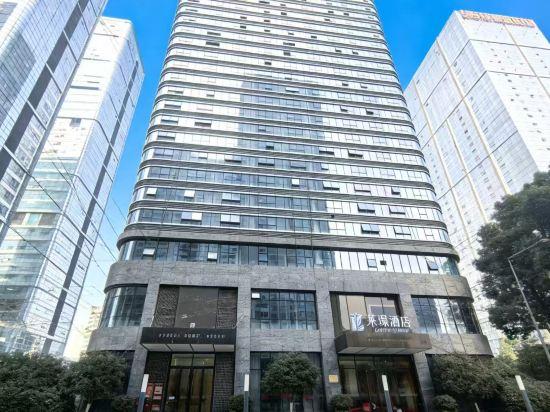 Neptune Hotel Chengdu 3/33