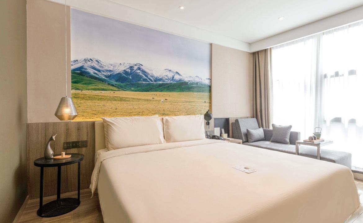 Atour Hotel Kunlun East Road Xining 4/31
