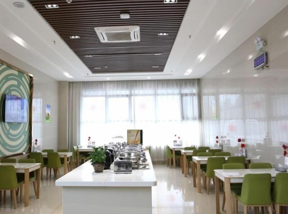 GREENTREE INN HEFEI FEIDONG NEW DISTRICT HUISHANG CITY EXPRESS HOTEL 17/22