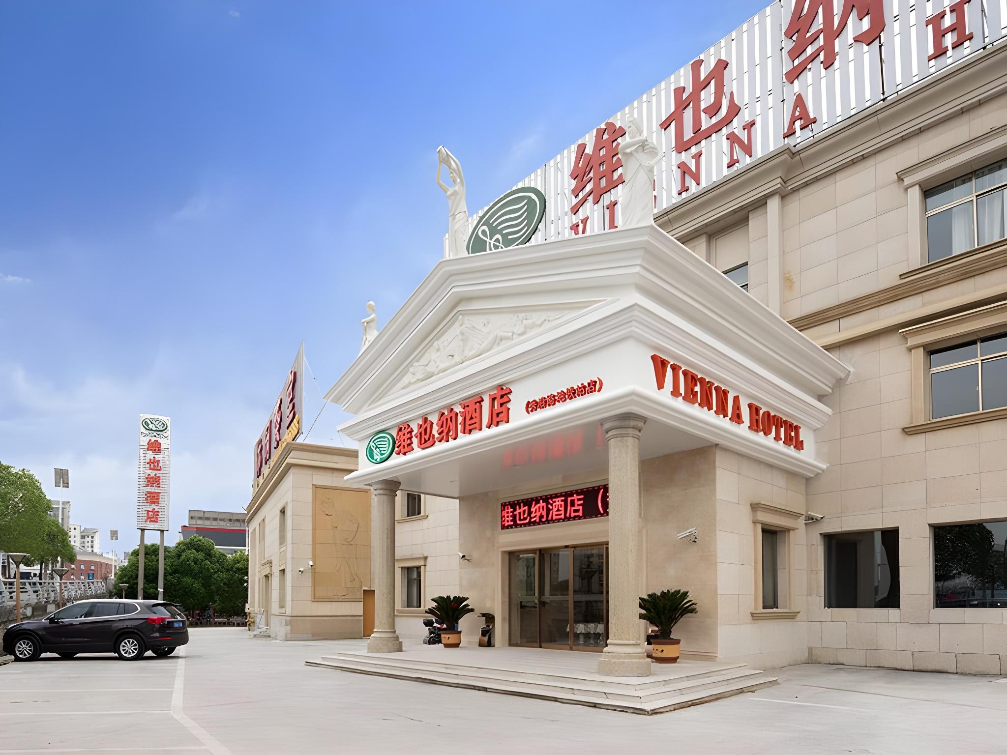 Vienna Hotel Shanghai International Tourist Resort Xiuyan Road Metro Station Bra 30/36