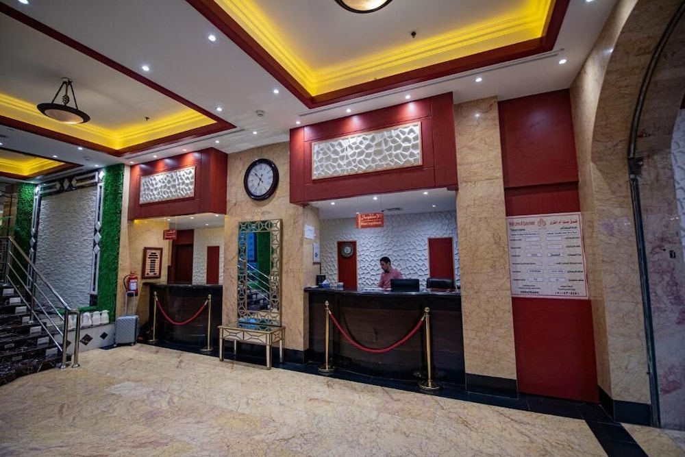 ميركيور جراند أم القرى(Misk Umm Al Qura Hotel) 12/38