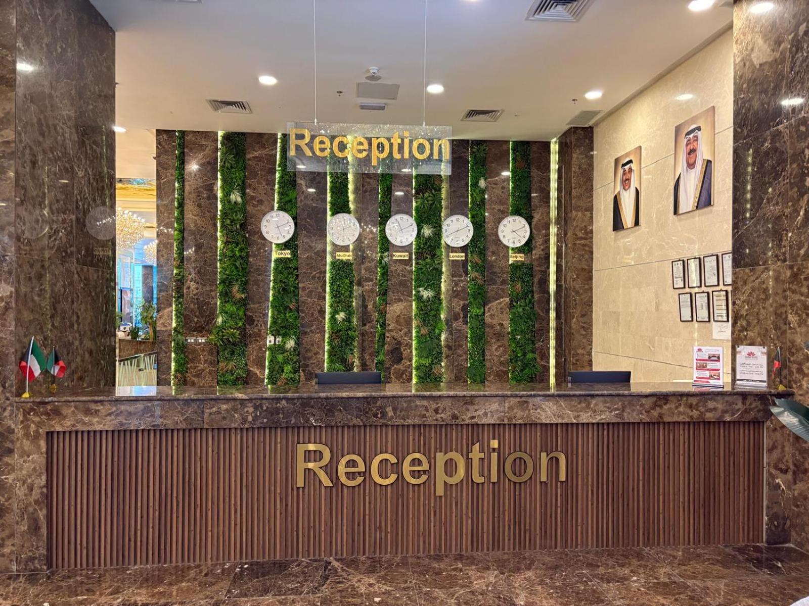 Garden Hotel 6/61