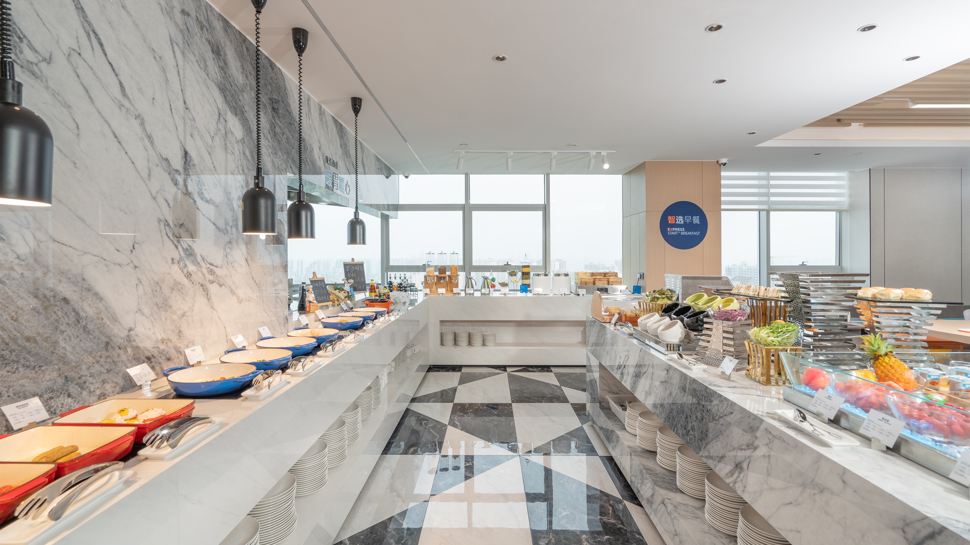 Holiday Inn Express Changsha Kaifu an IHG Hotel 22/23