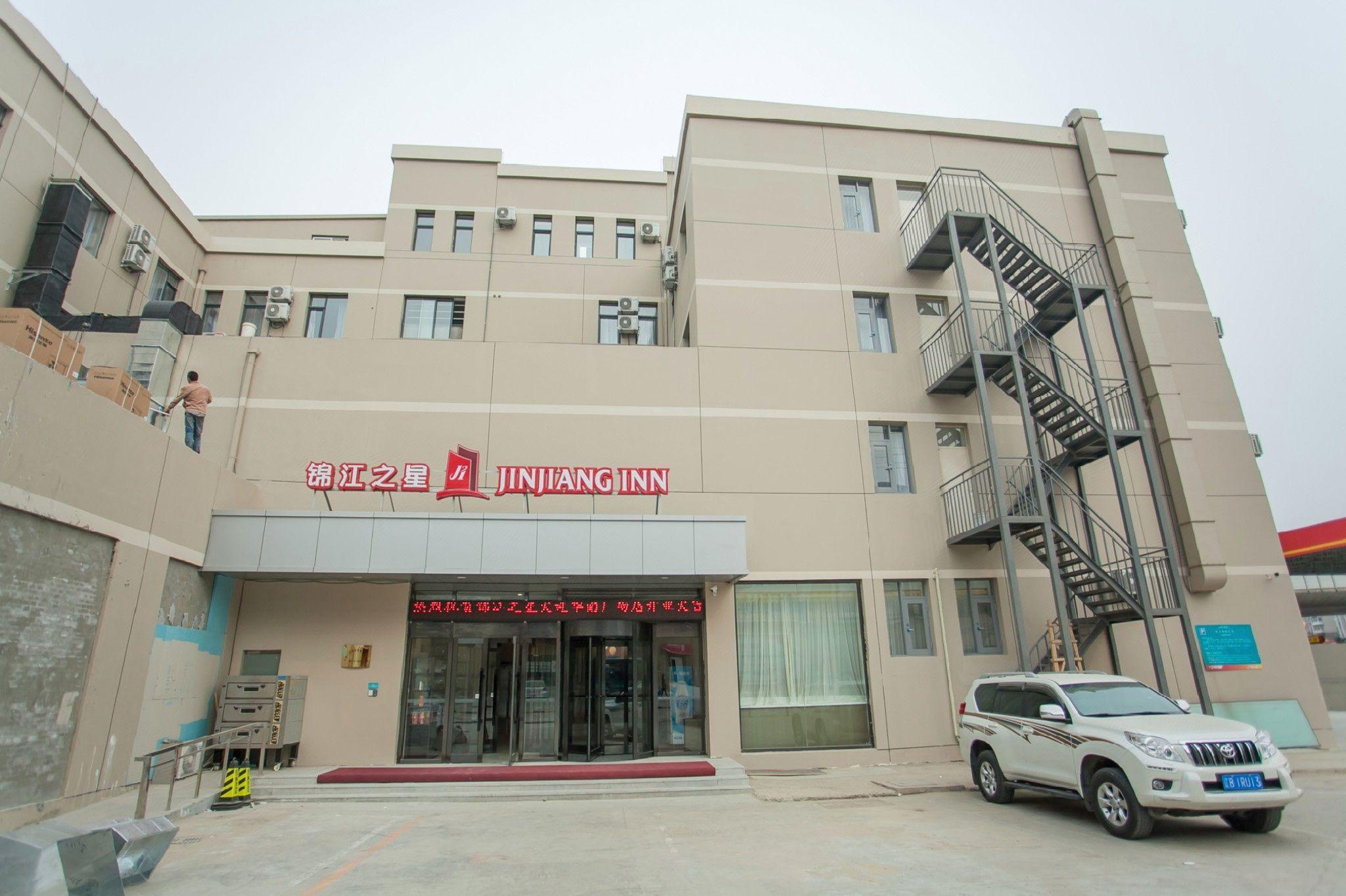 Jinjiang Inn (Dalian Huanan Square Zhonghua Road) 5/23