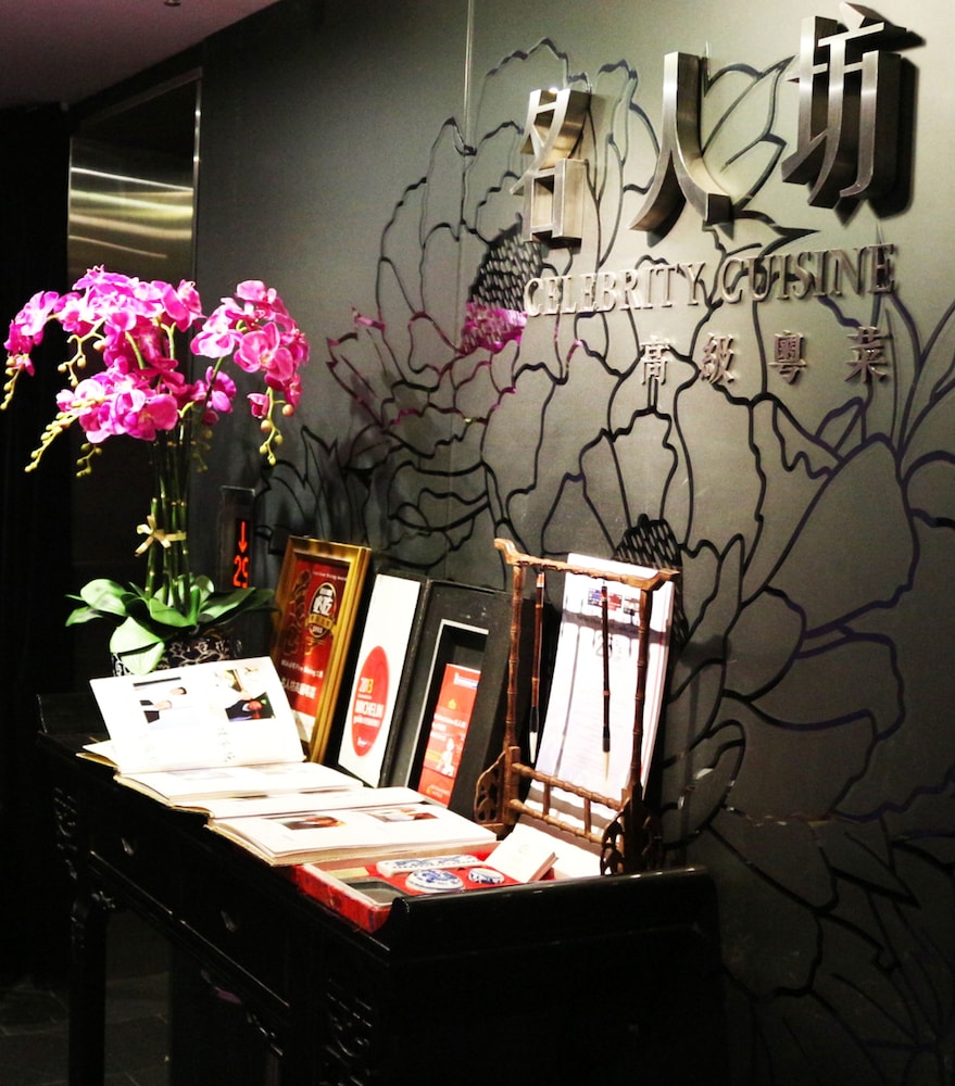 Lan Kwai Fong Hotel 50/54