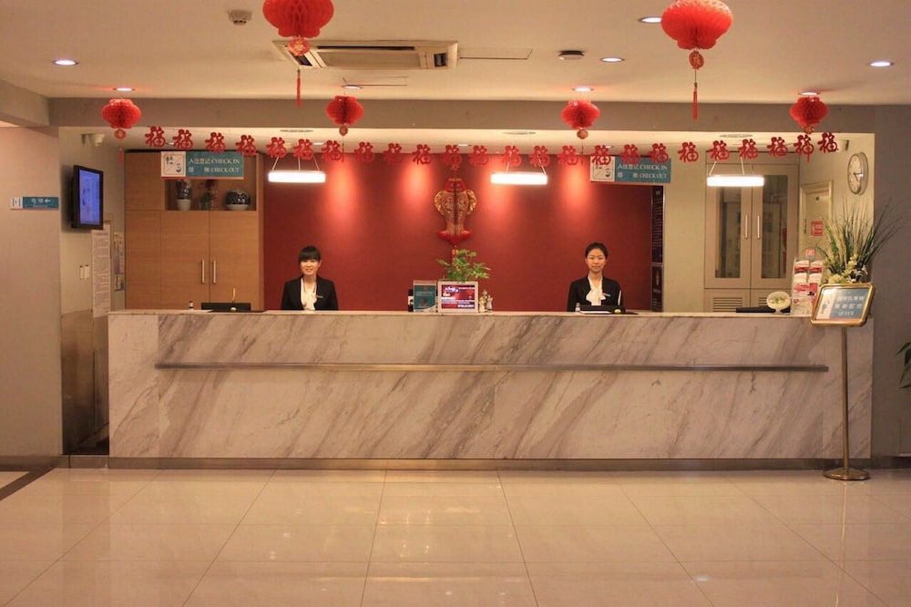 锦江之星北京长椿街店(JinJiang Inn - Beijing Changchun Street Inn) 图片4