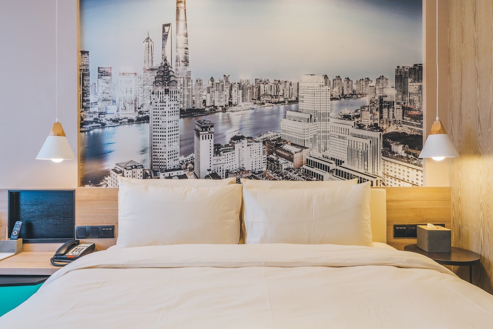 Atour Hotel (Shanghai Pudong Zhangjiang High-Tech Park) 30/78