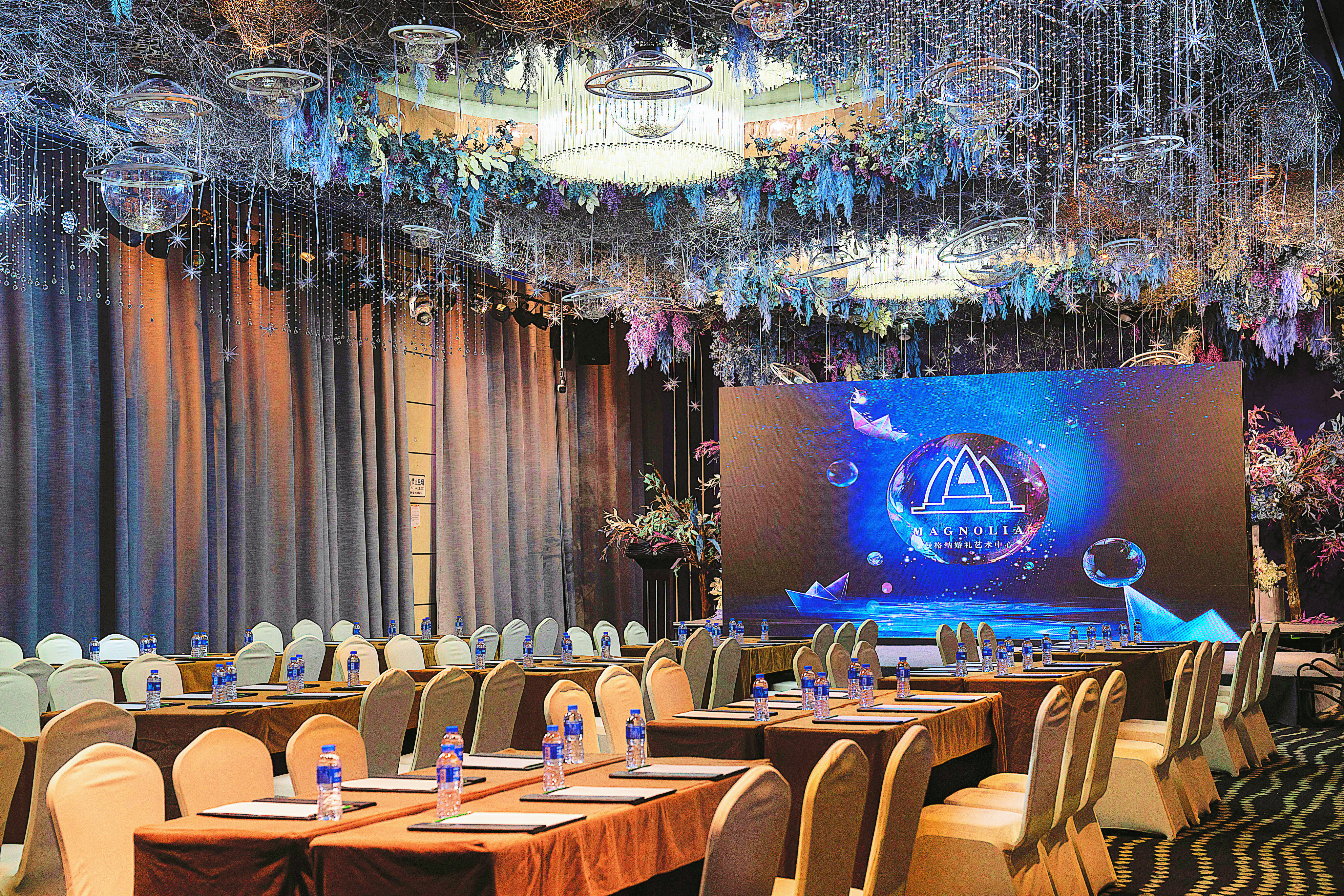 HOLIDAY INN SHANGHAI SONGJIANG 28/42
