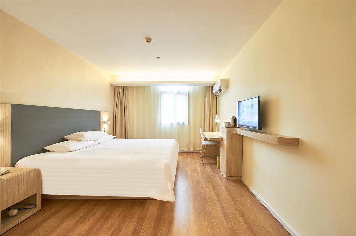 Hanting Hotel Shanghai Jiangning Road New Branch 9/39