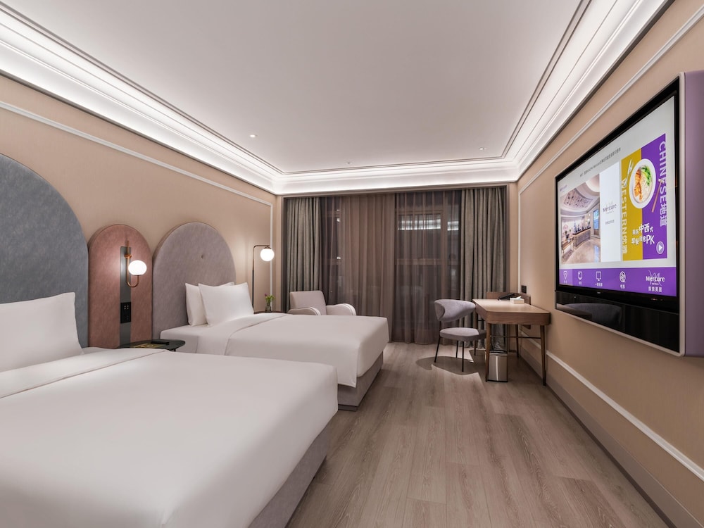 Mercure Hangzhou Qingchun 9/20