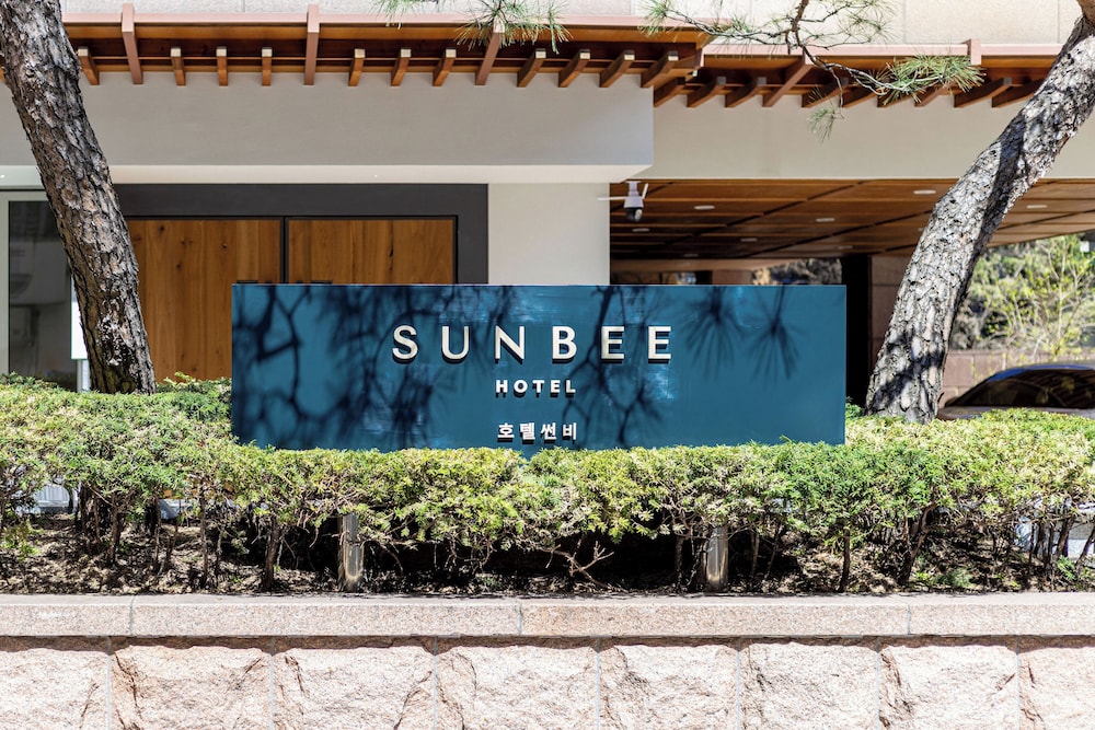Sunbee 5/62