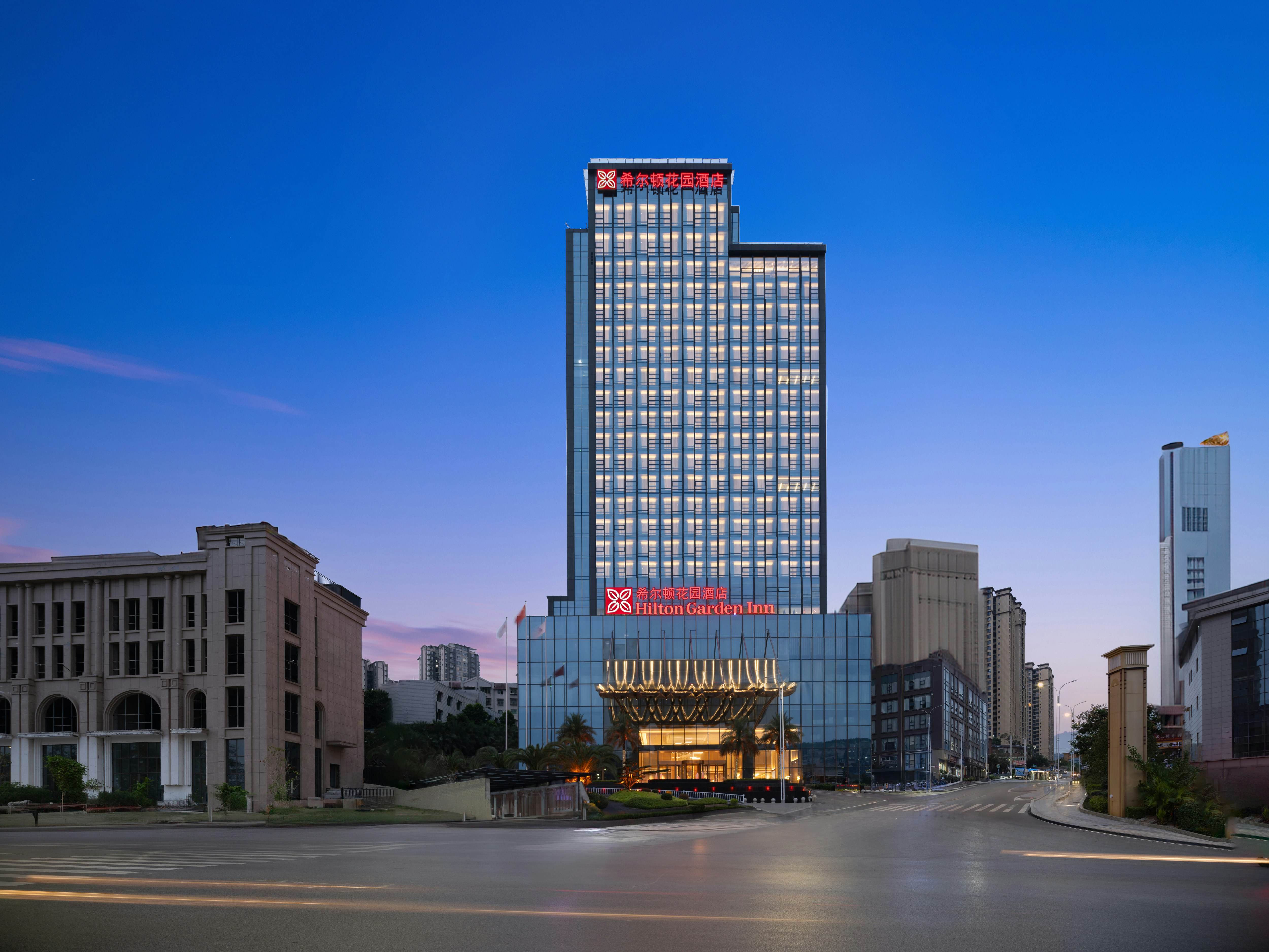 Hilton Garden Inn Bazhong Bazhou 5/35