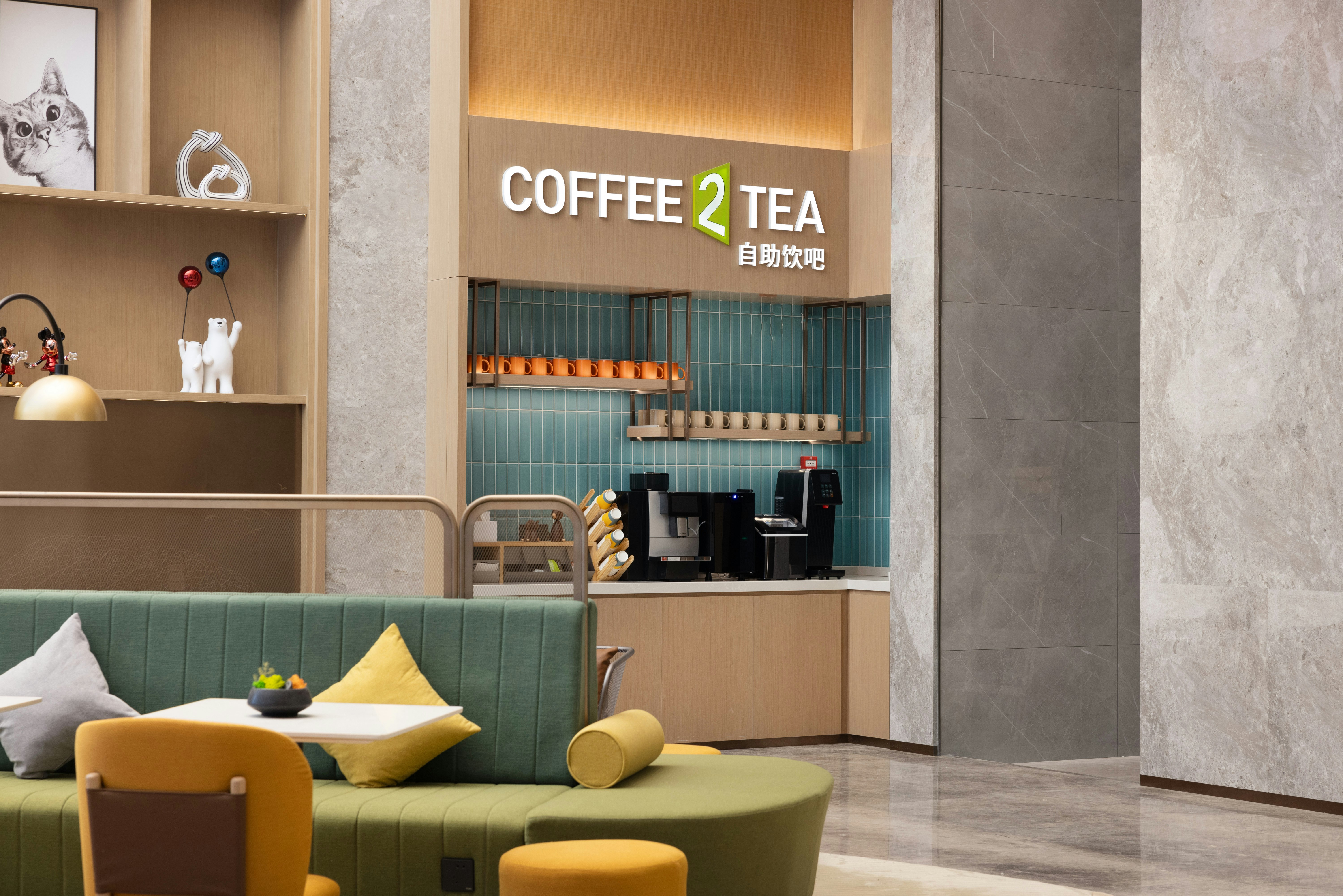 Home2 Suites by Hilton Wenzhou Yongjia 8/54