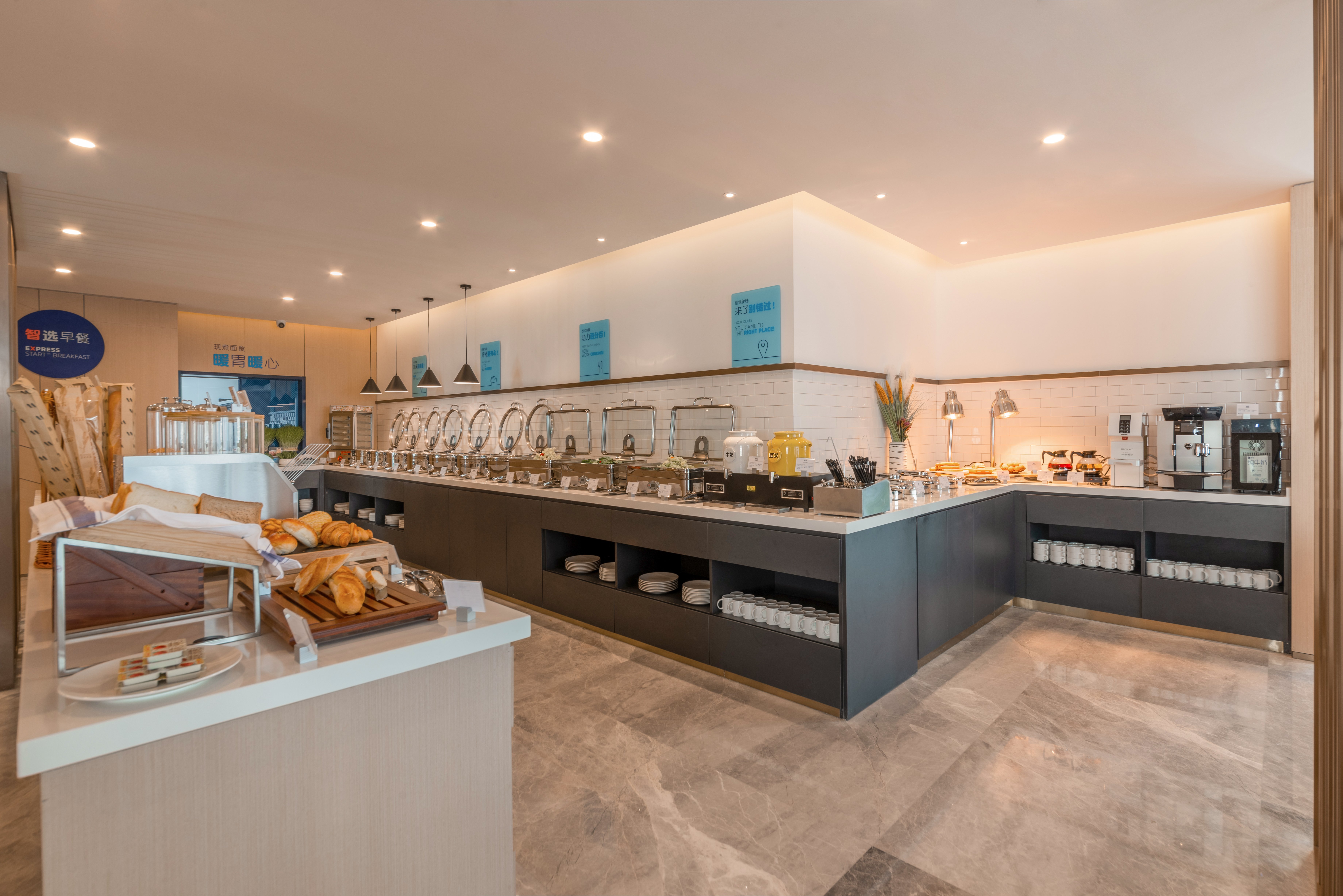 Holiday Inn Express Linyi North New District 6/47