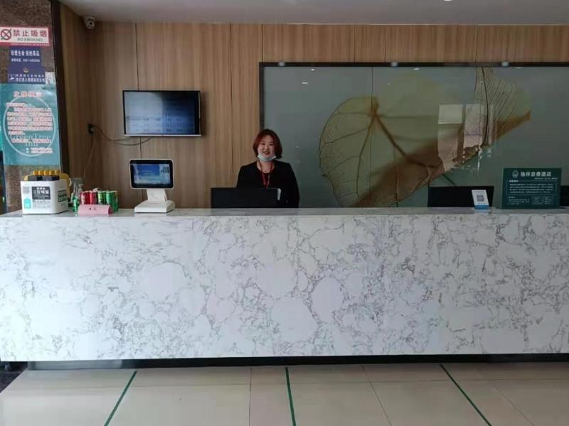 GreenTree Inn Weihai High Speed Railway Station Bus Station Business Hotel 4/52