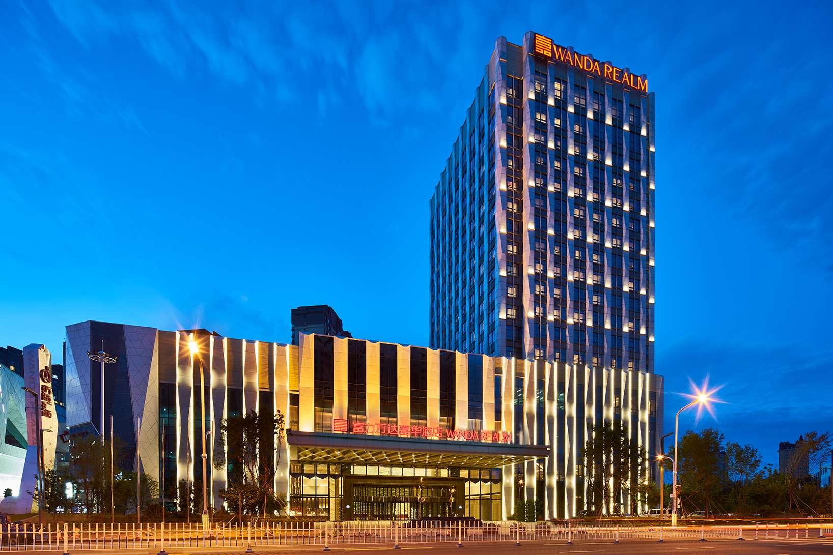 Wanda Realm Qiqihar 1/28