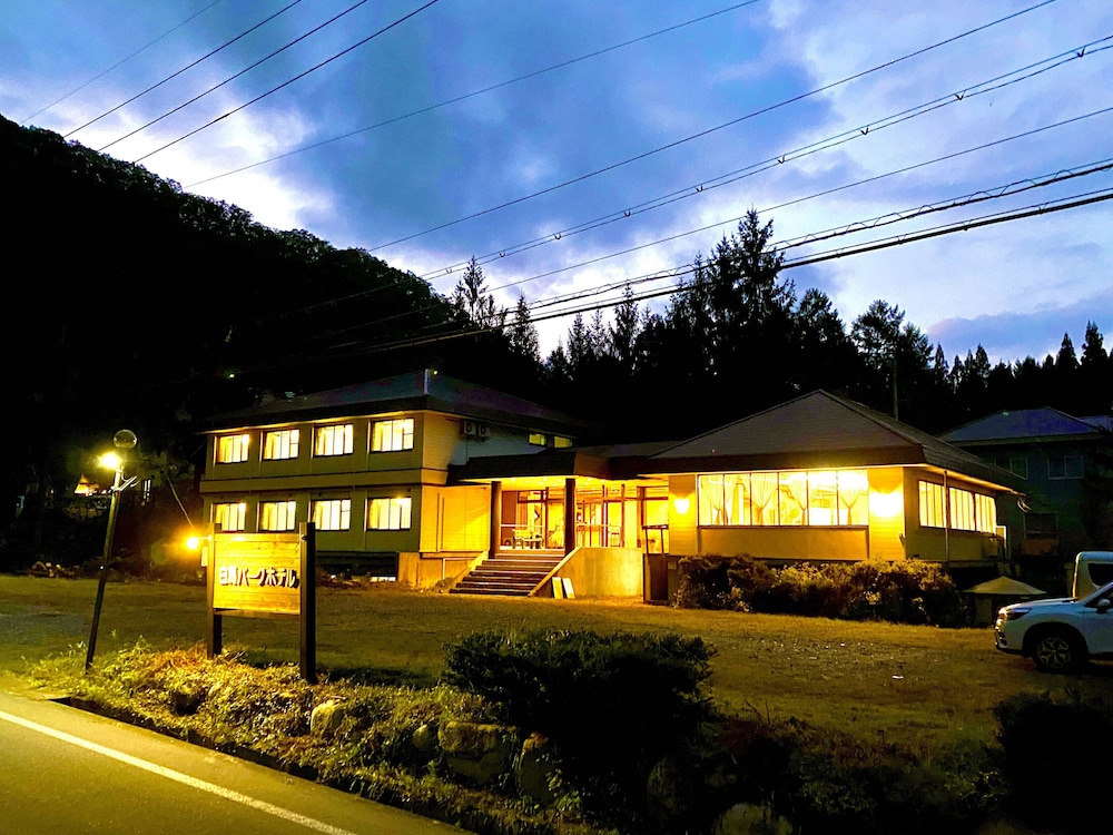 Hakuba Park Hotel 1/28