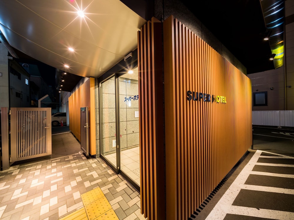 Super Hotel morioka 6/34