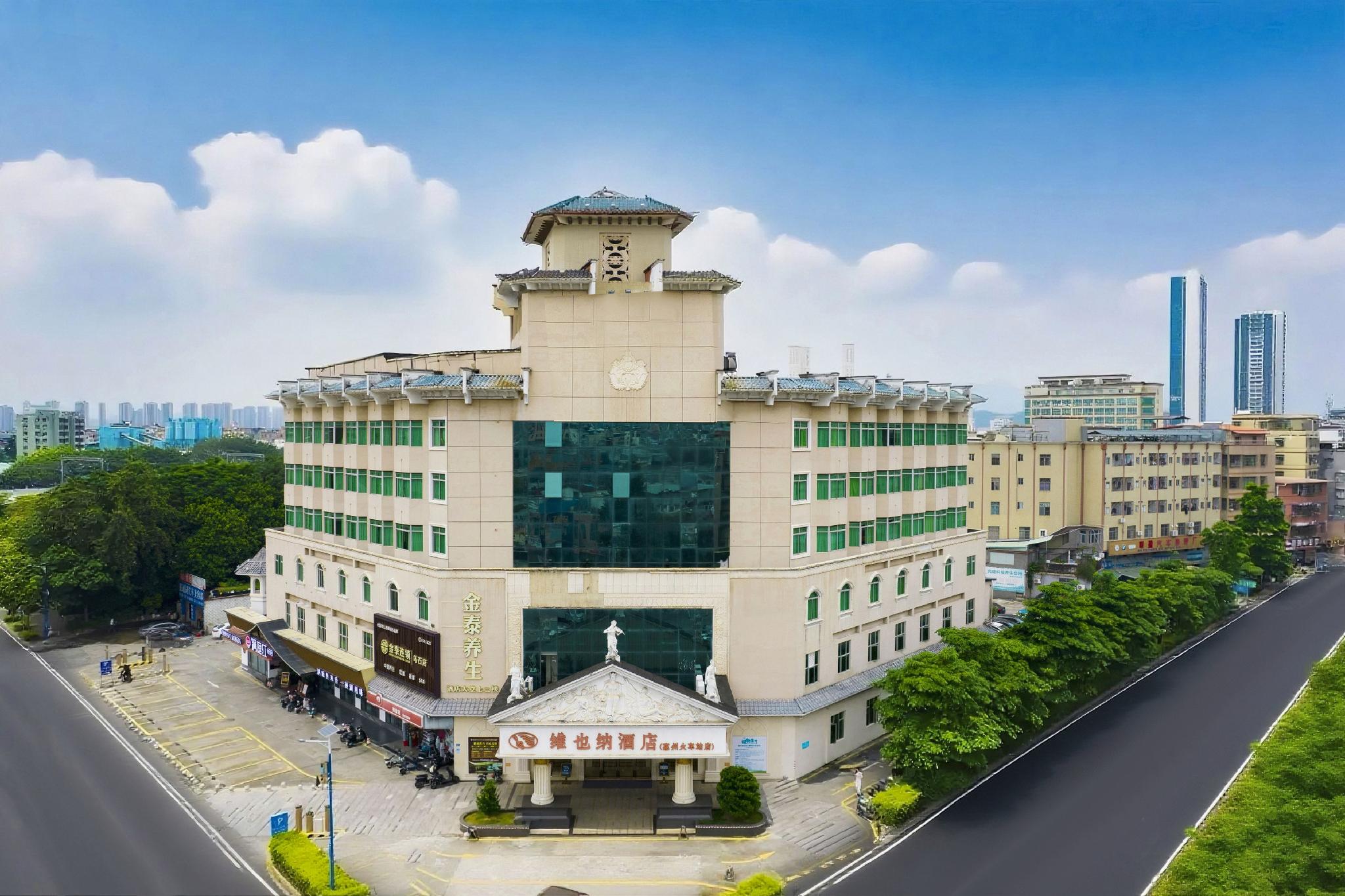 Vienna Hotel (Huizhou Railway Station) 5/35