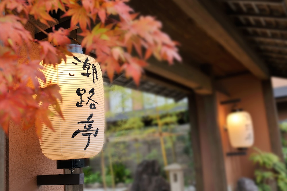 Hotel Shiojitei 11/50