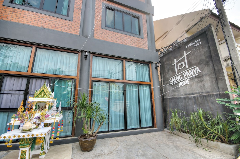 Saengpanya Home Boutique Hotel 4/65