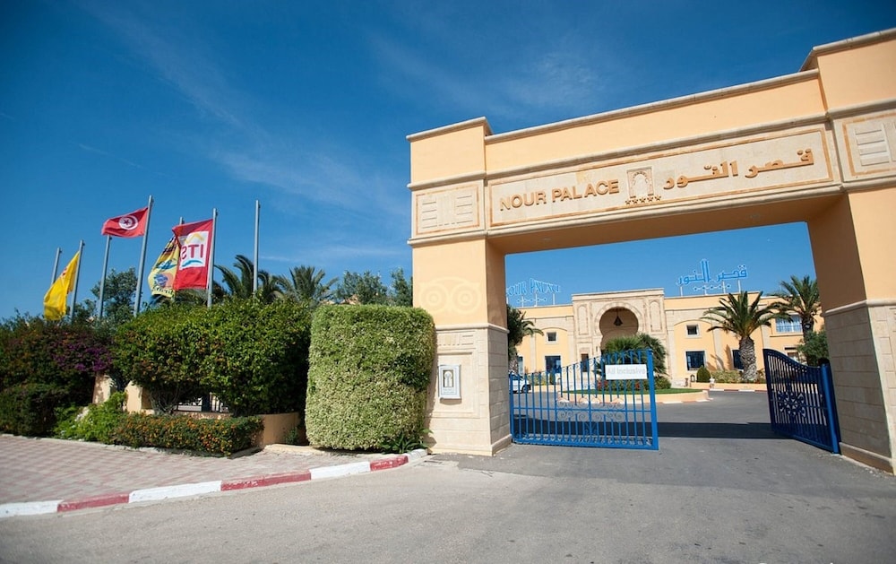Nour Palace 33/46