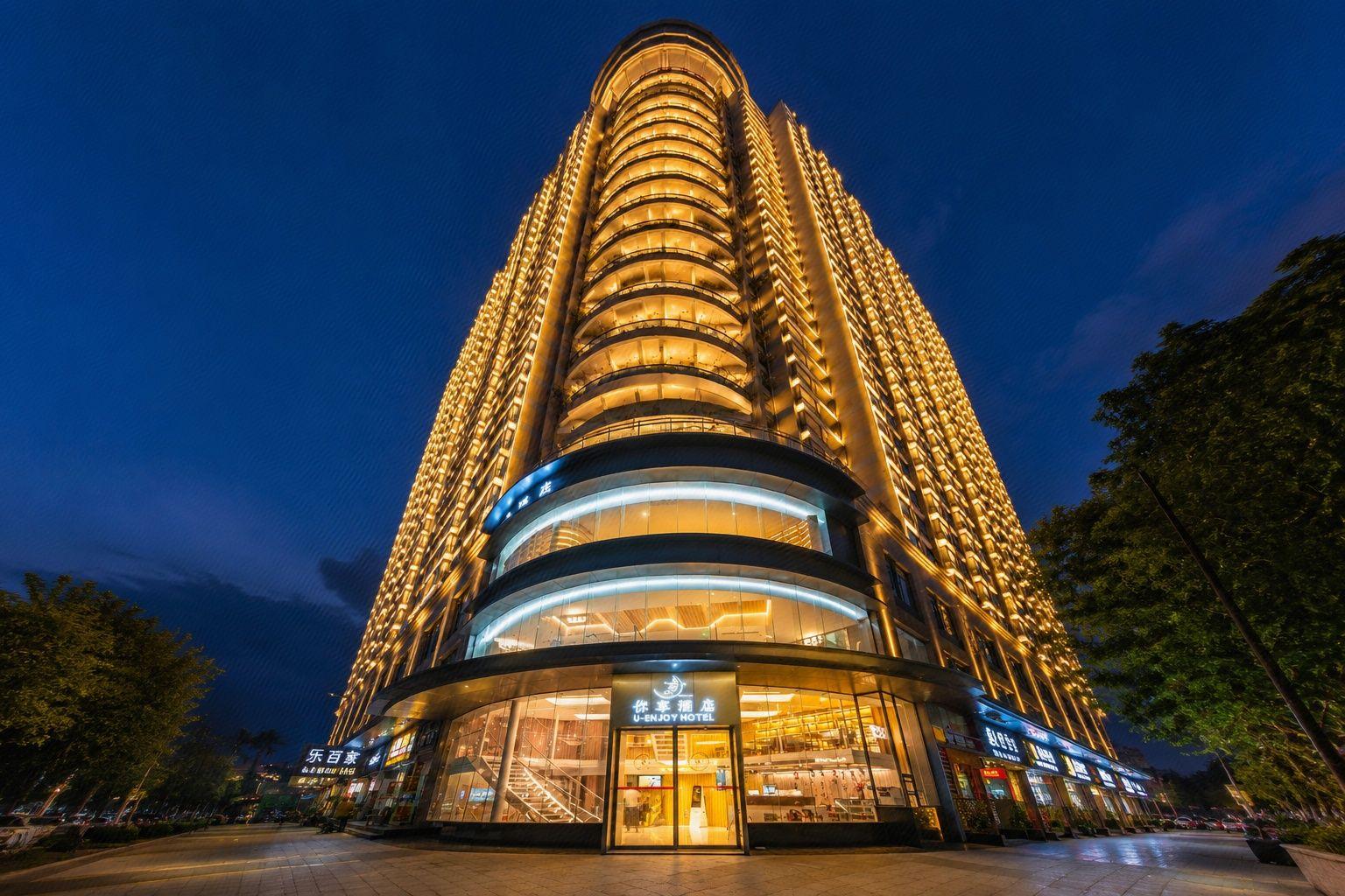 Shenzhen U Enjoy Hotel (Luohu Port Xiangxicun Subway Station) 2/38