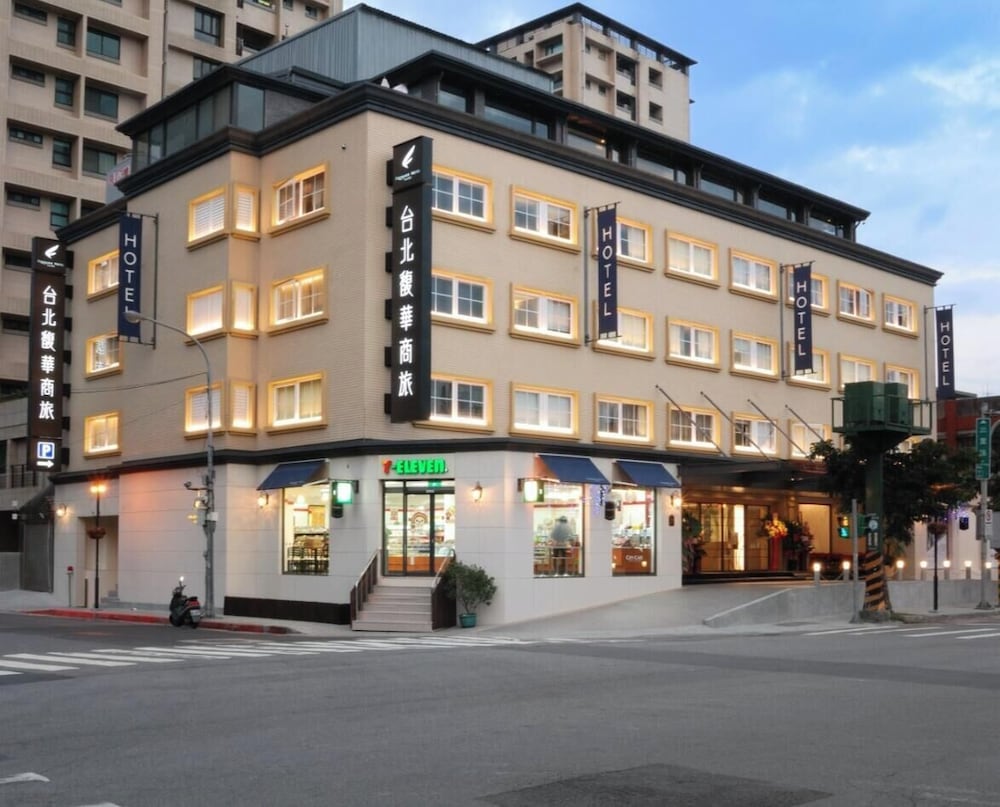 Forward Hotel Nangang 2/70