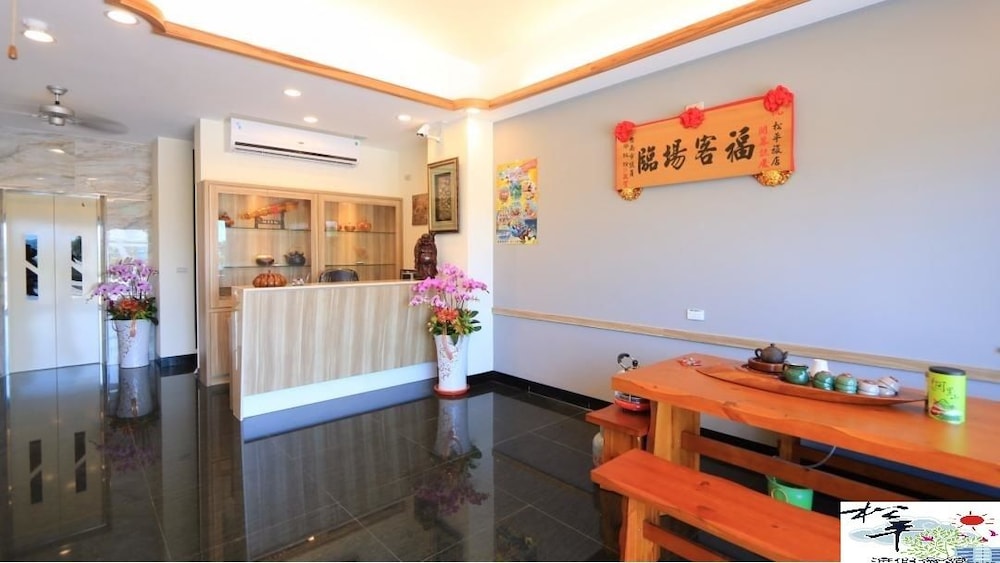 Song Ping Resort 2/50