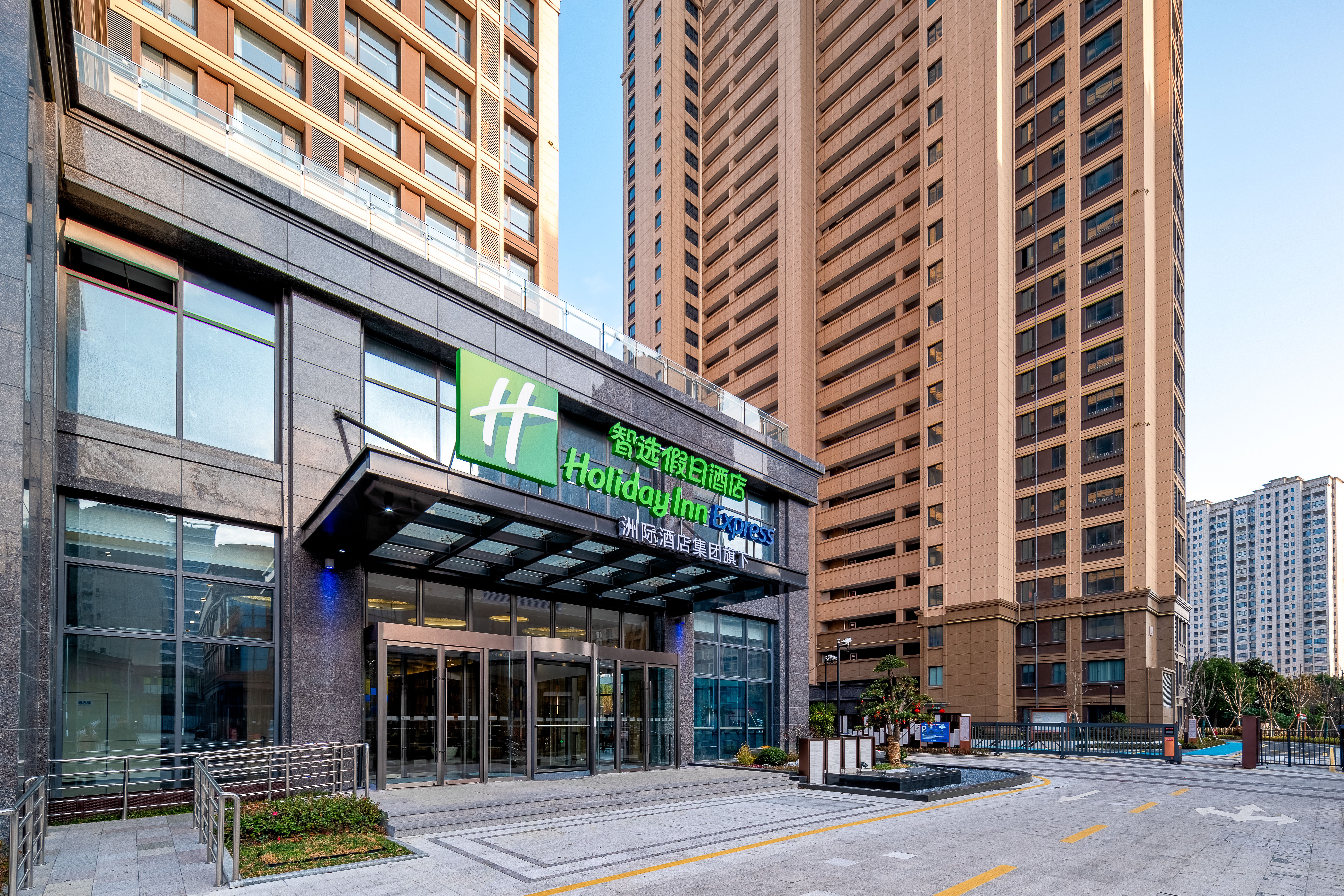 Holiday Inn Express SUZHOU FENHU 22/26