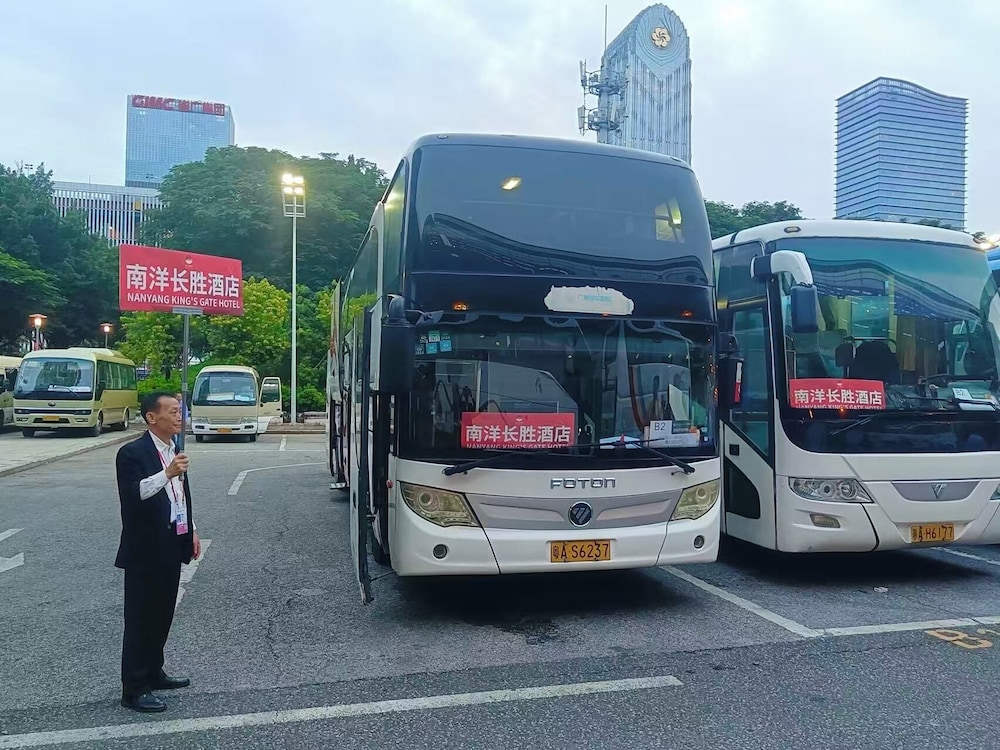 NANYANG KING'S GATE HOTEL 37/47