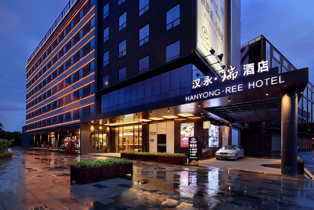 Hangyong Ree Hotel (Shenzhen Airport) 2/28