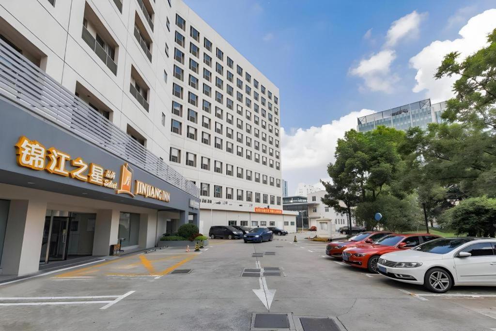 Jinjiang Inn Shanghai New Hongqiao 43/44