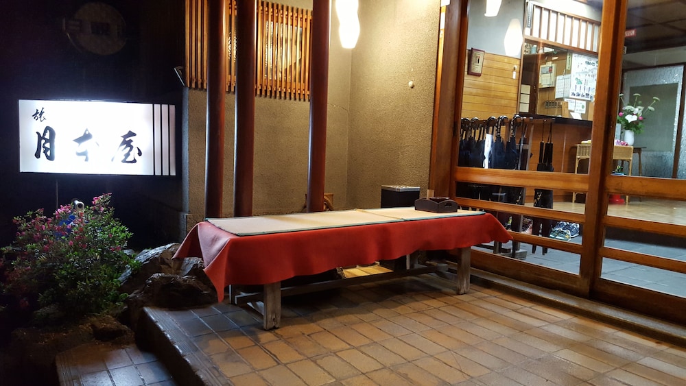 Tsukimotoya Ryokan 8/50