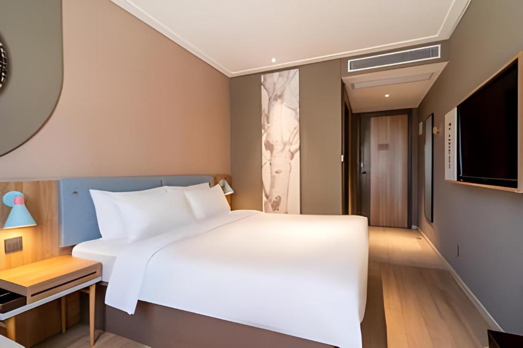 Home inns NEO(xiamen tongan fante dream kingdom store) 19/41