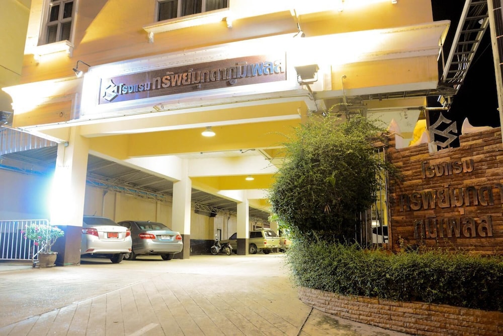 Submukdaphoomplace Hotel 49/50