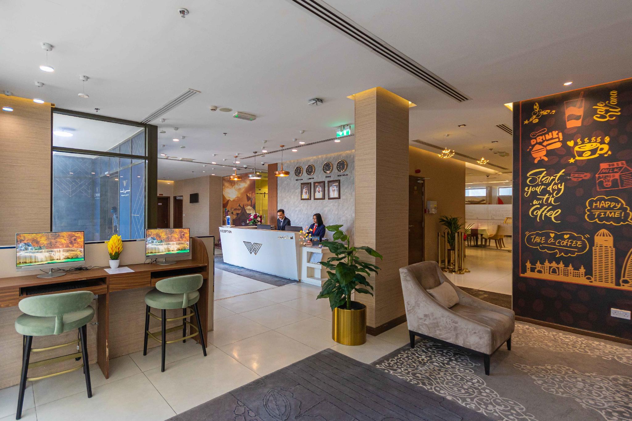Lobby at Le Wana Hotel, DUBAI