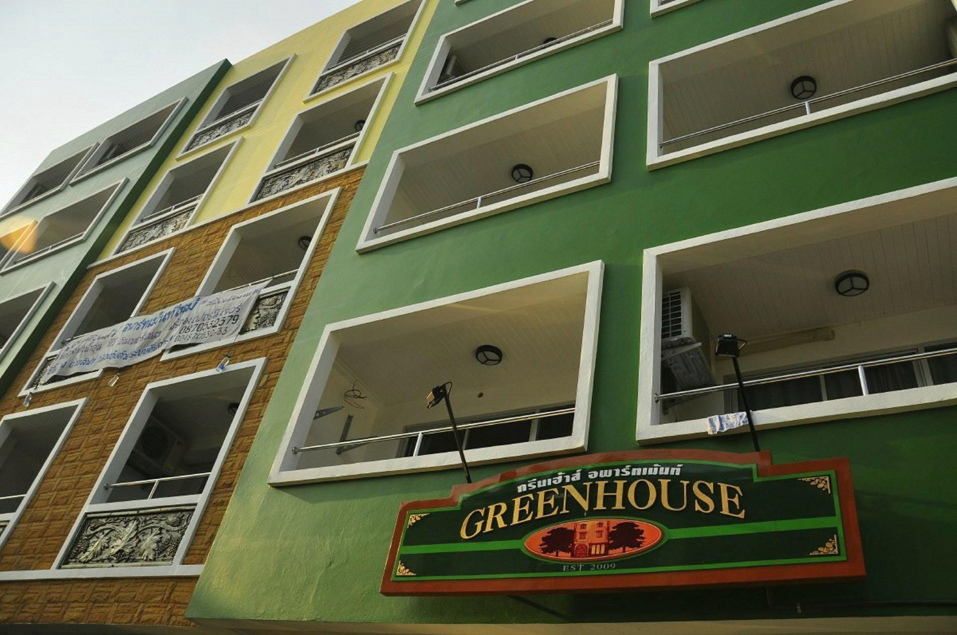 Greenhouse 2/26