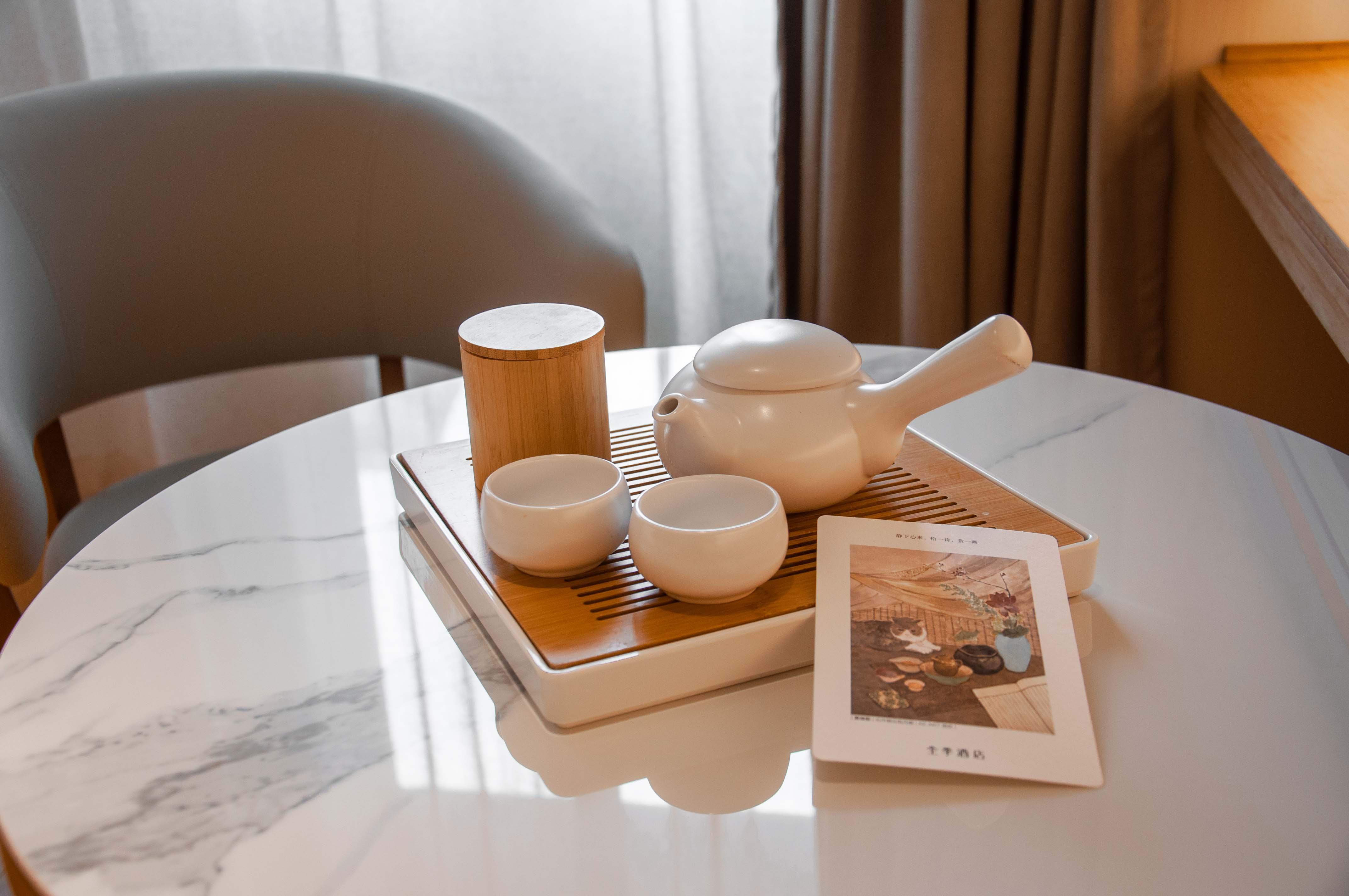 Ji Hotel Xian Jiefang Road 46/50