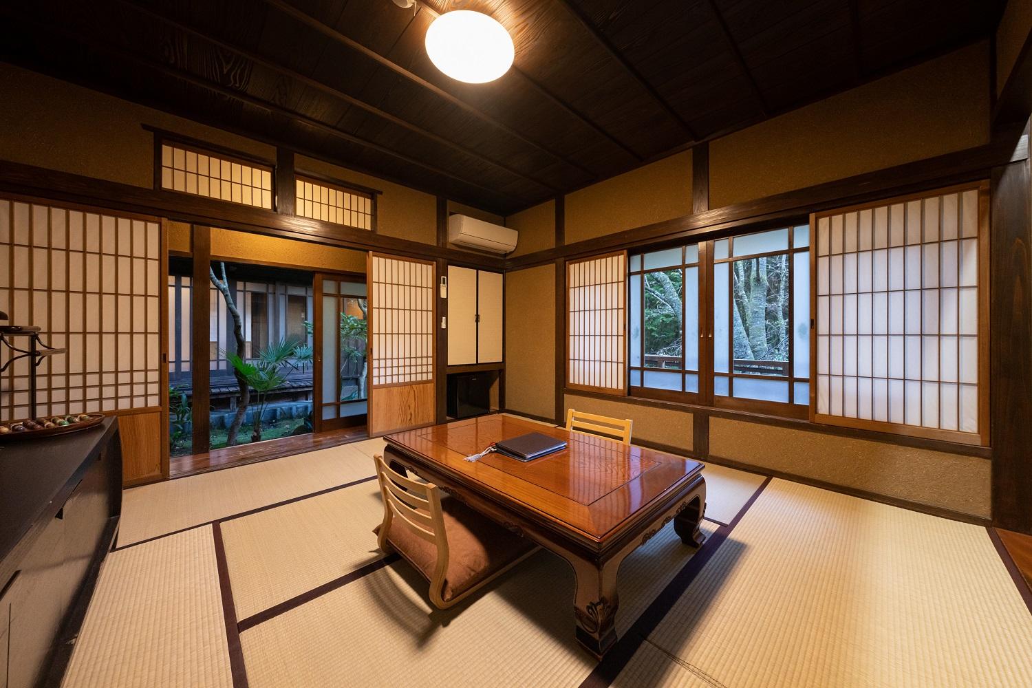 Japanese, with View, South Wing