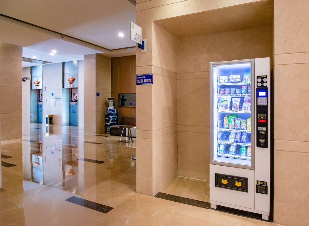 HOLIDAY INN EXPRESS WEIHAI HI-TECH ZONE 12/31
