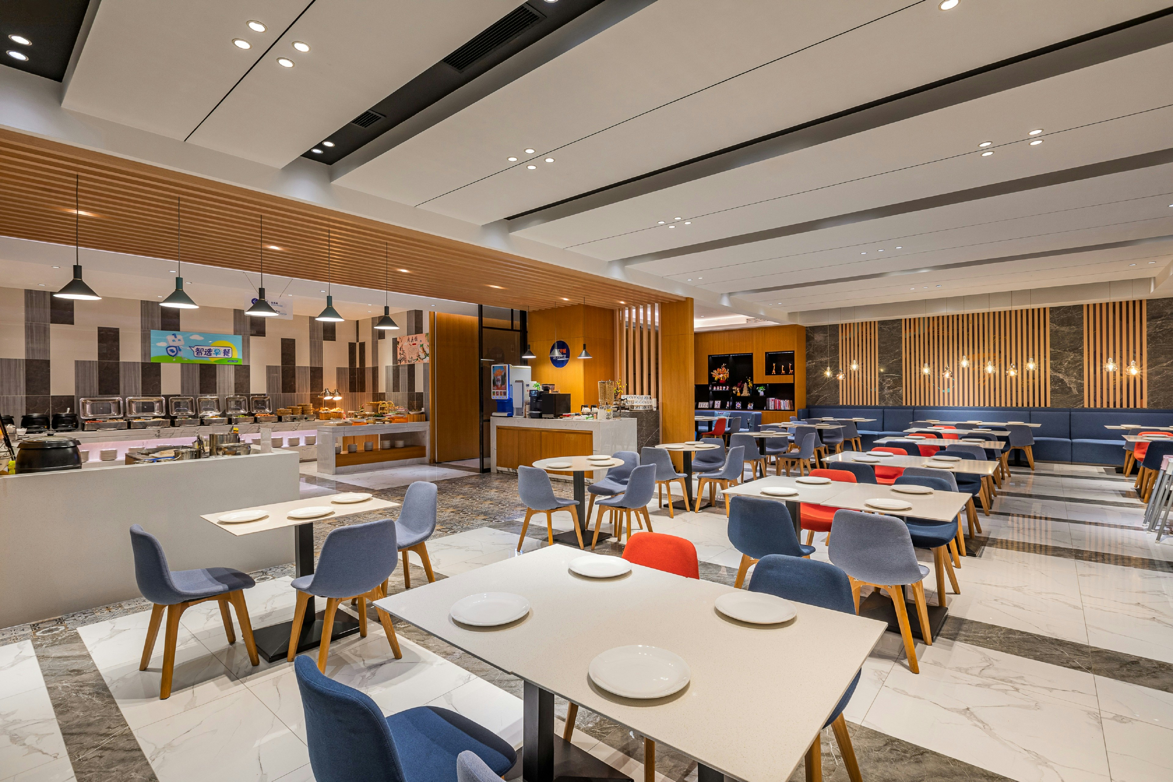 HOLIDAY INN EXPRESS XI'AN QUJIANG SOUTH 43/67