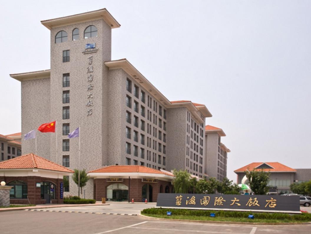 Blue Horizon Internationale Hotel 5/61